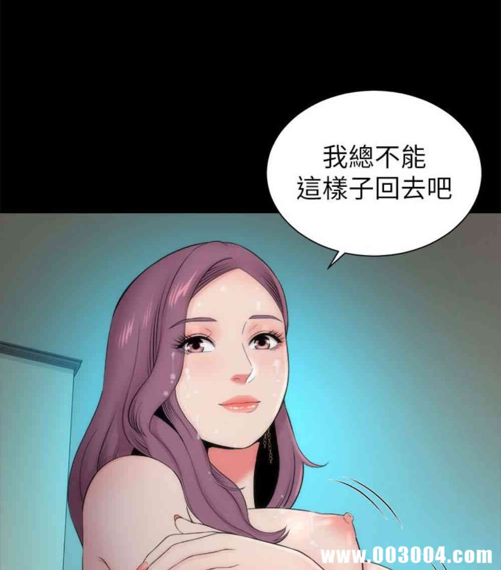 隔壁母女
