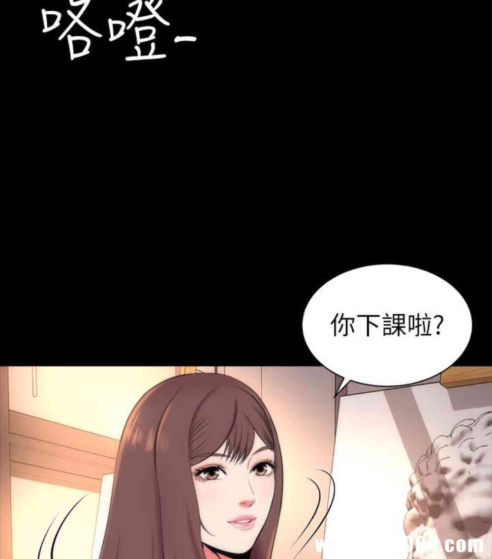 隔壁母女