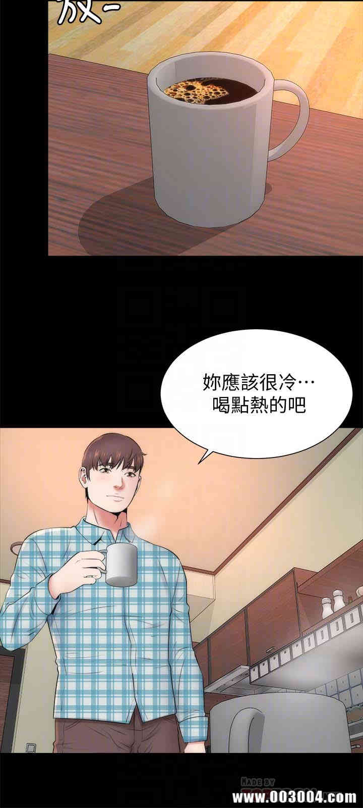 隔壁母女