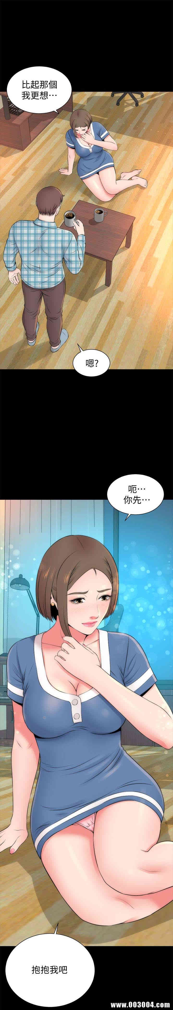 隔壁母女