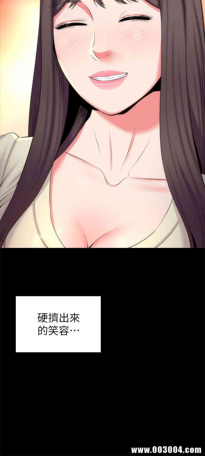 隔壁母女