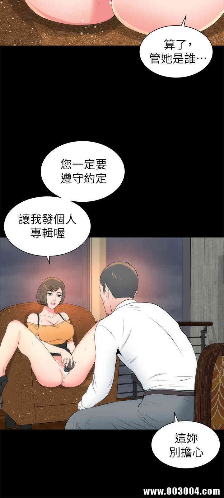 隔壁母女