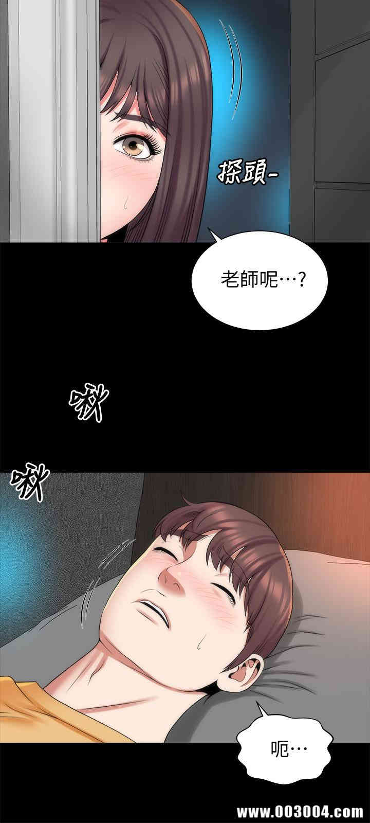 隔壁母女