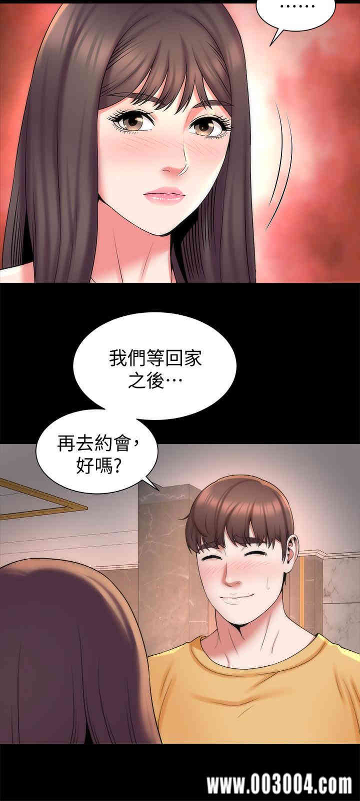 隔壁母女