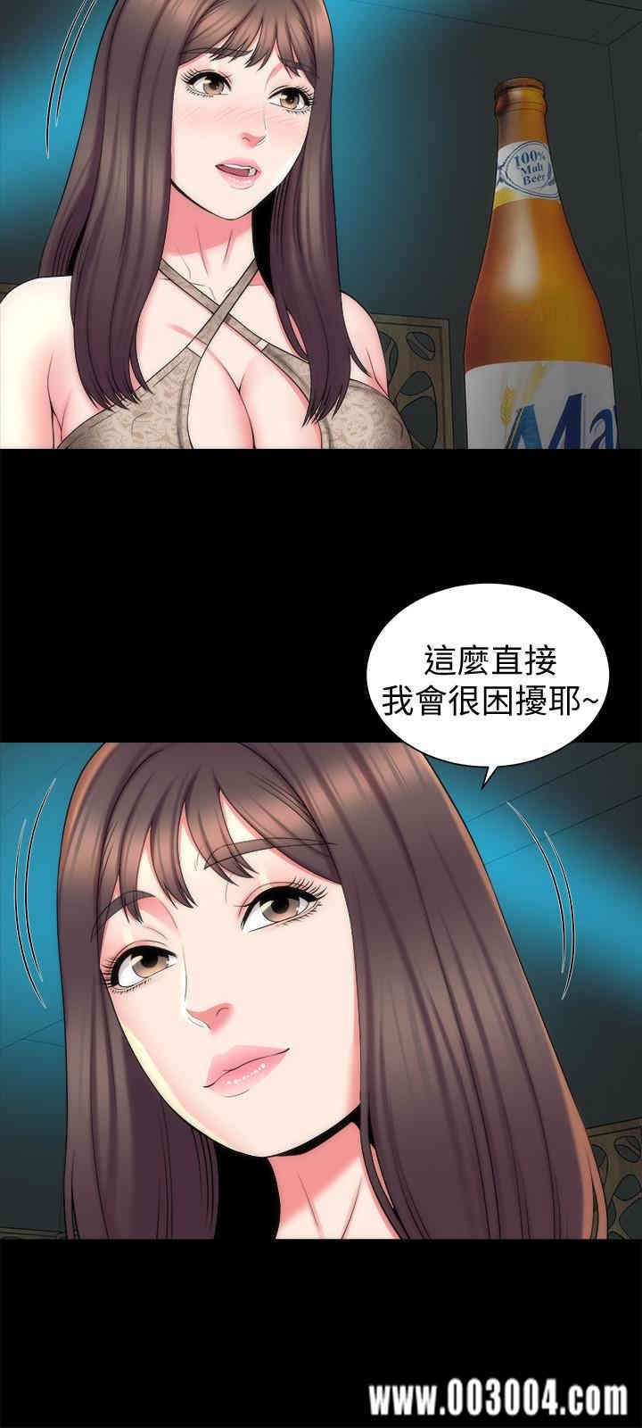 隔壁母女