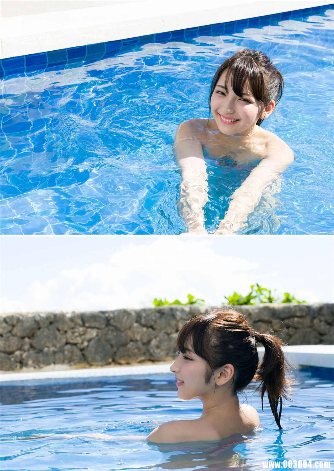 【デジタル限定 YJ PHOTO BOOK】十味写真集「miracle girl」(2018.10.11)