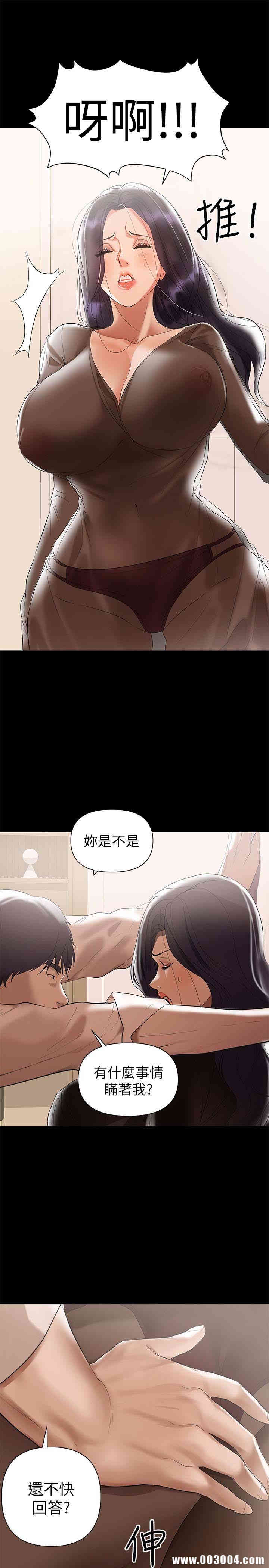 兼职奶妈