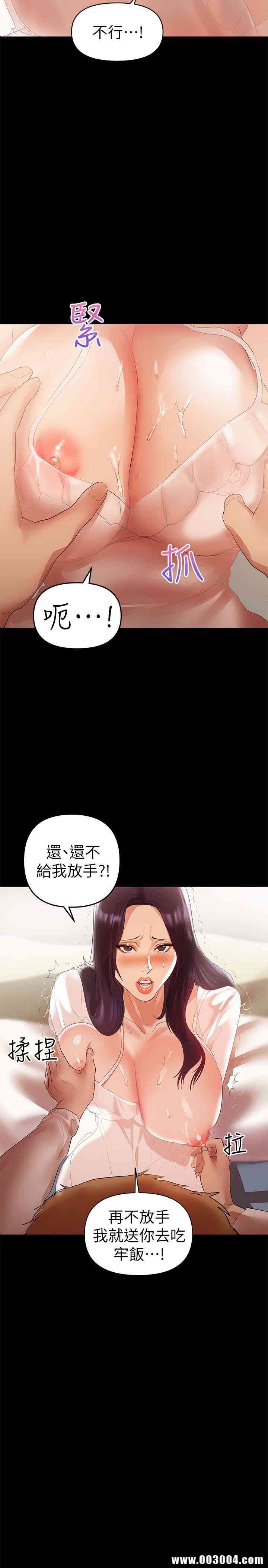 兼职奶妈