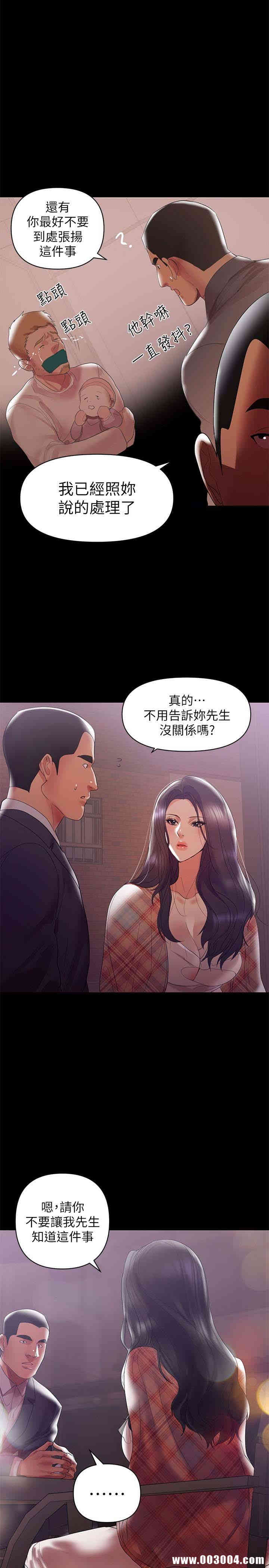 兼职奶妈