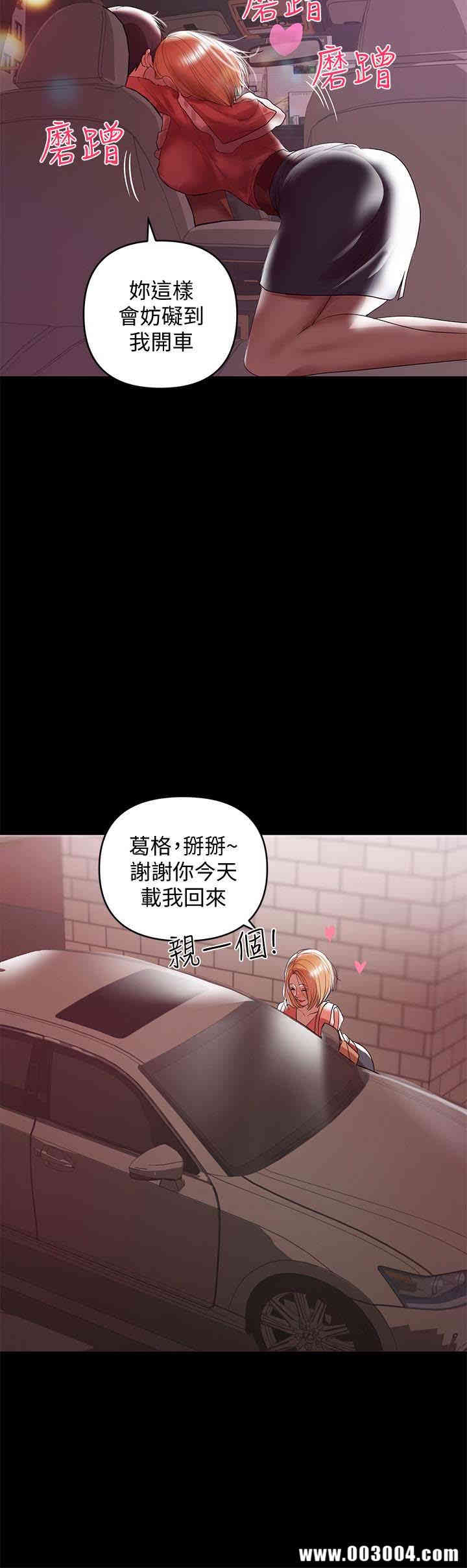 兼职奶妈