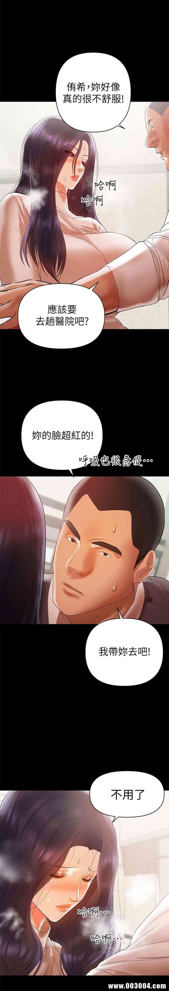 兼职奶妈