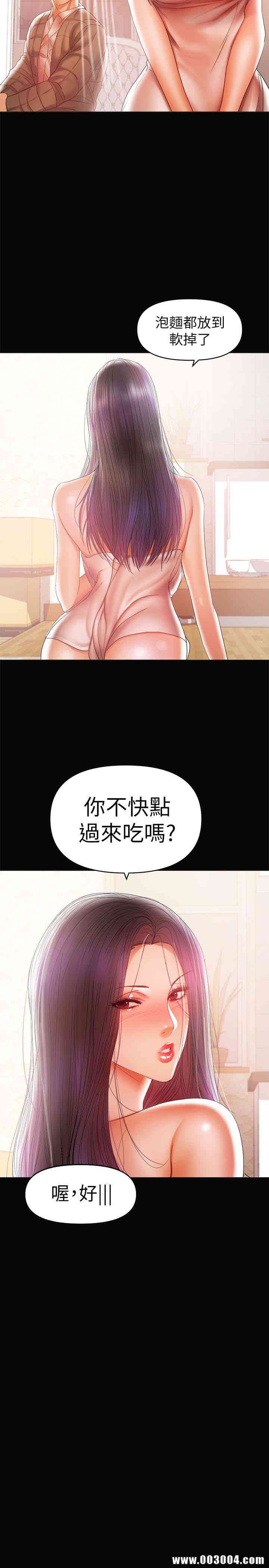 兼职奶妈