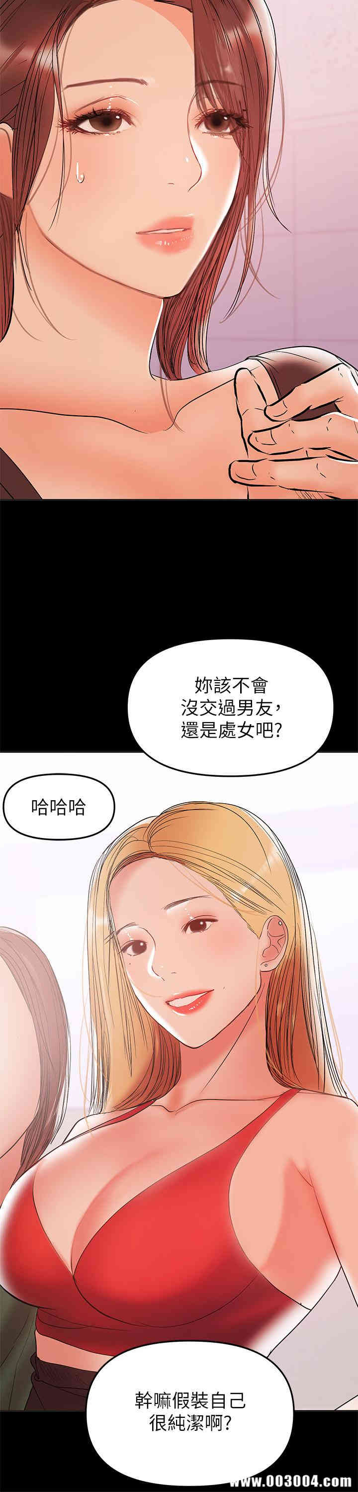 兼职奶妈