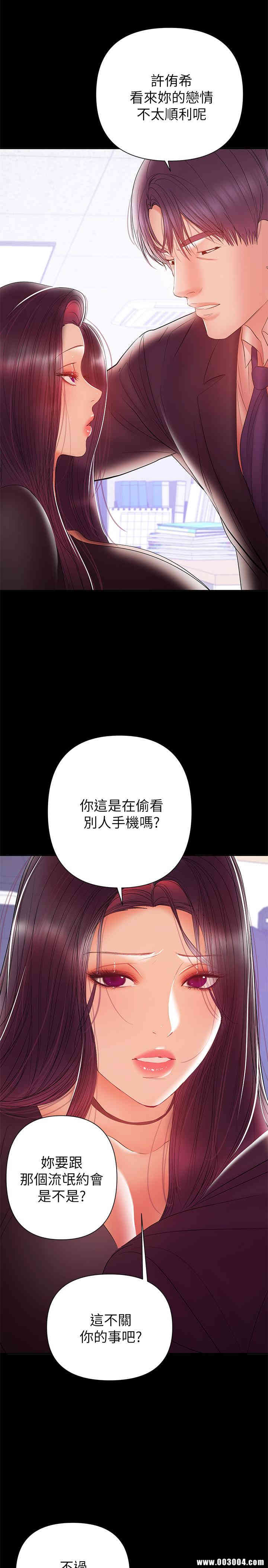 兼职奶妈