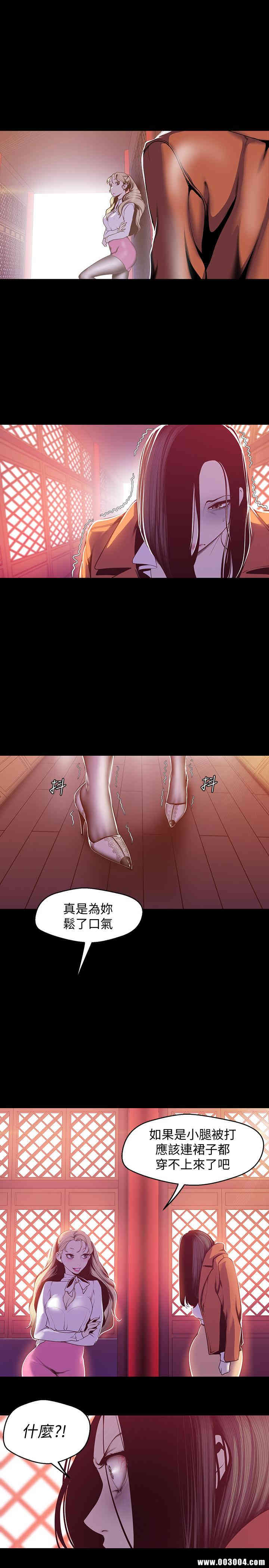 美丽新世界