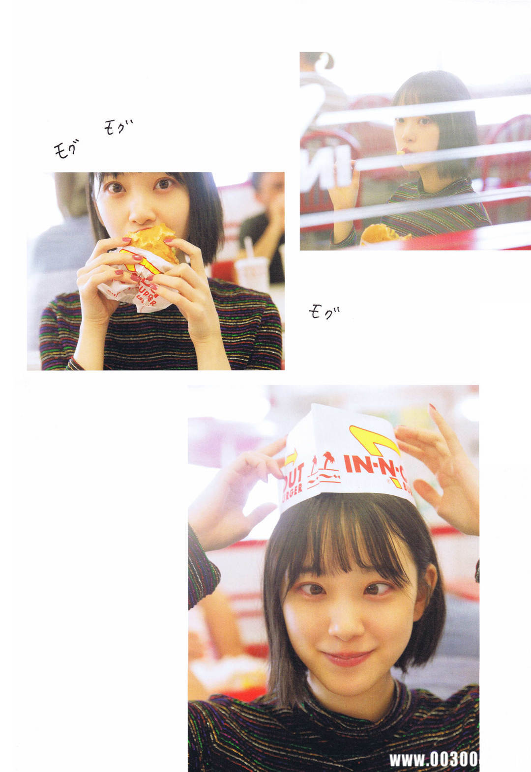 [乃木坂46]堀未央奈1st写真集「君らしさ」高清全本