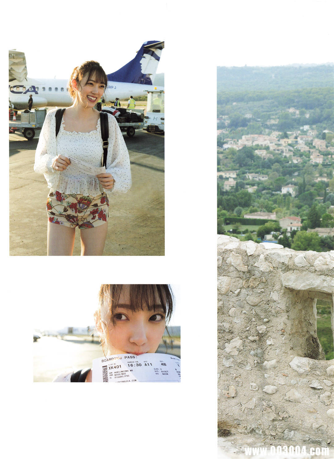 [乃木坂46]堀未央奈2nd写真集《いつかの待ち合わせ場所》