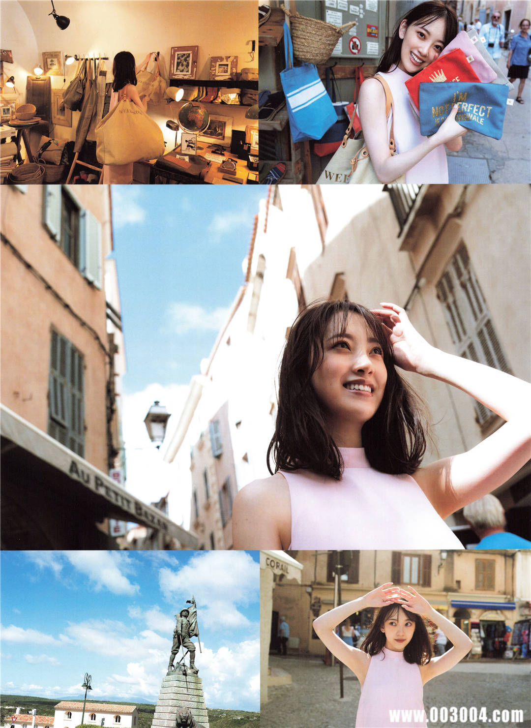 [乃木坂46]堀未央奈2nd写真集《いつかの待ち合わせ場所》