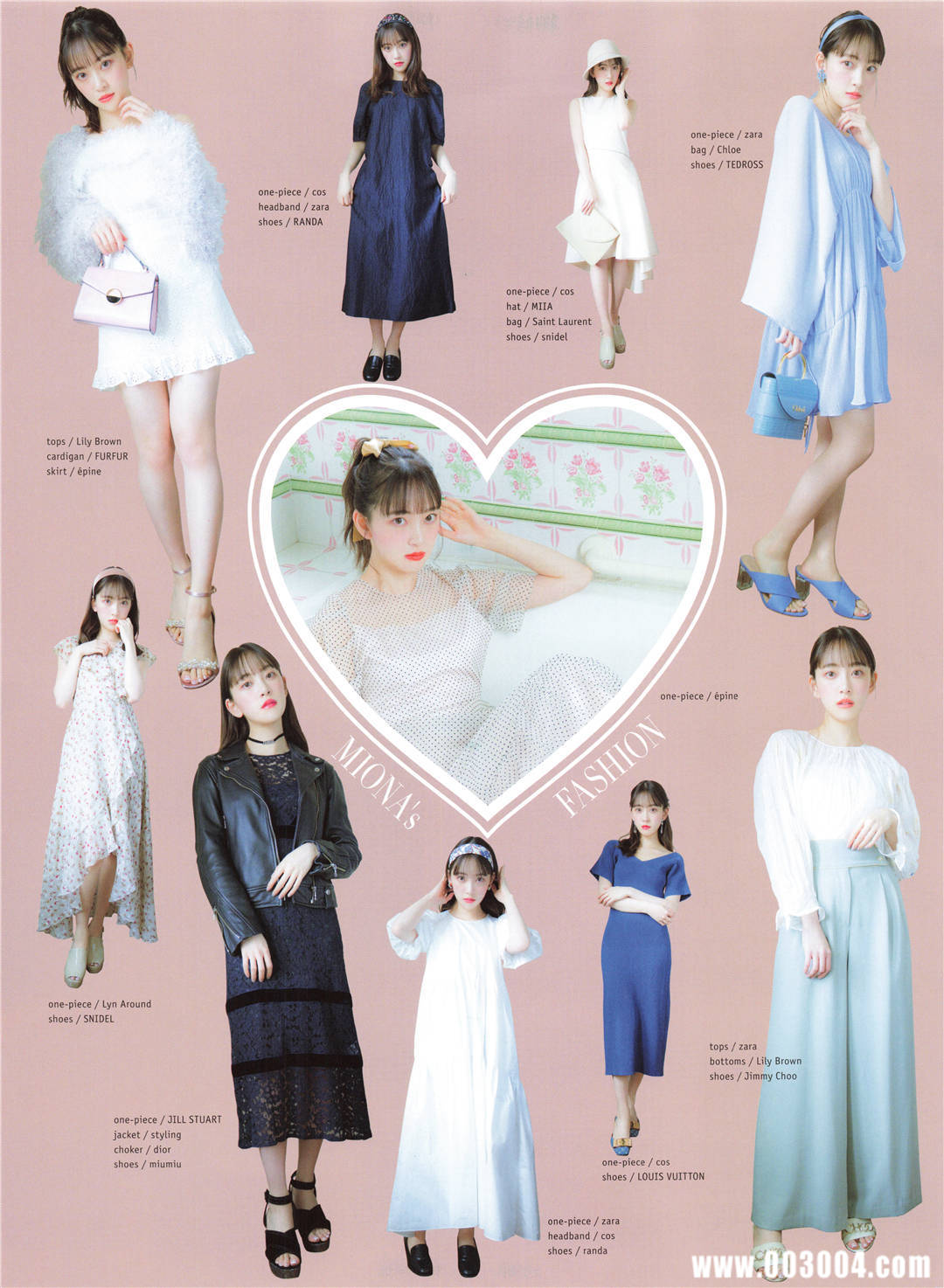 [乃木坂46]堀未央奈2nd写真集《いつかの待ち合わせ場所》