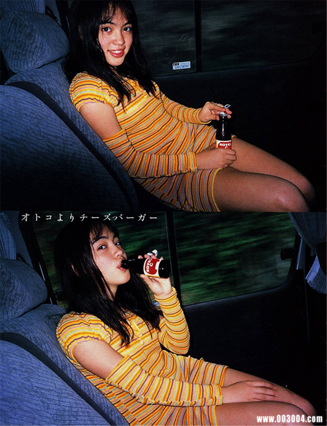 永井流奈写真集《天城淫行》高清全本