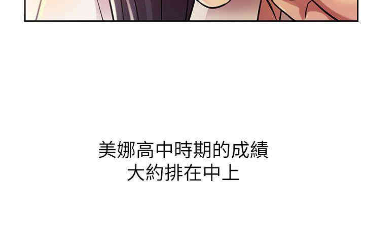 朋友，女朋友