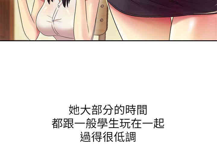 朋友，女朋友