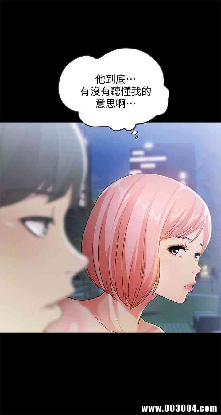 朋友，女朋友
