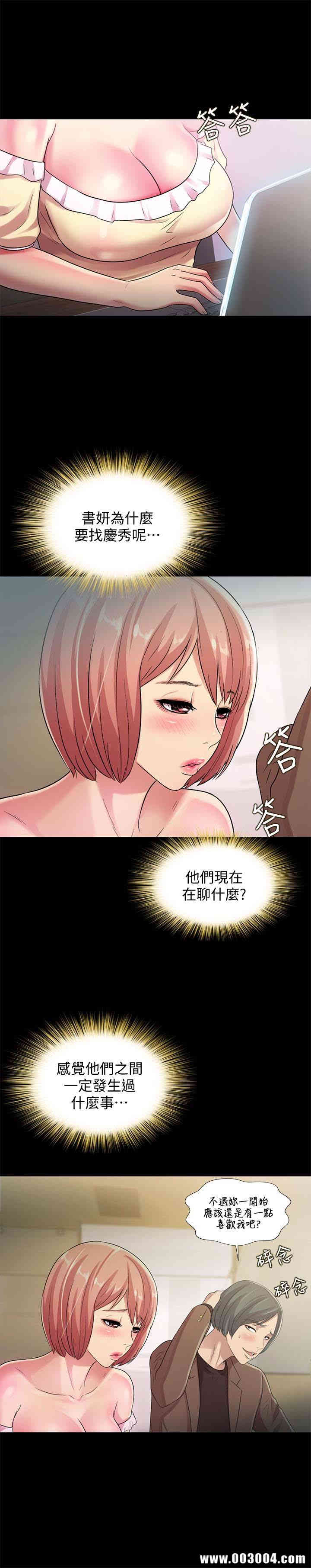 朋友，女朋友