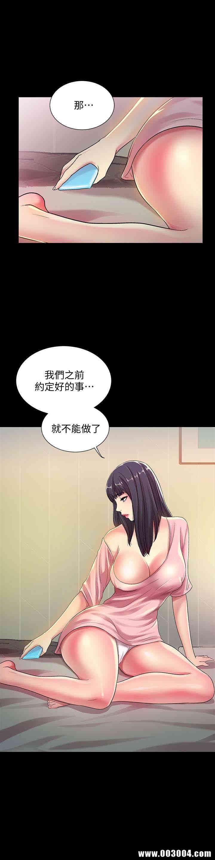 朋友，女朋友