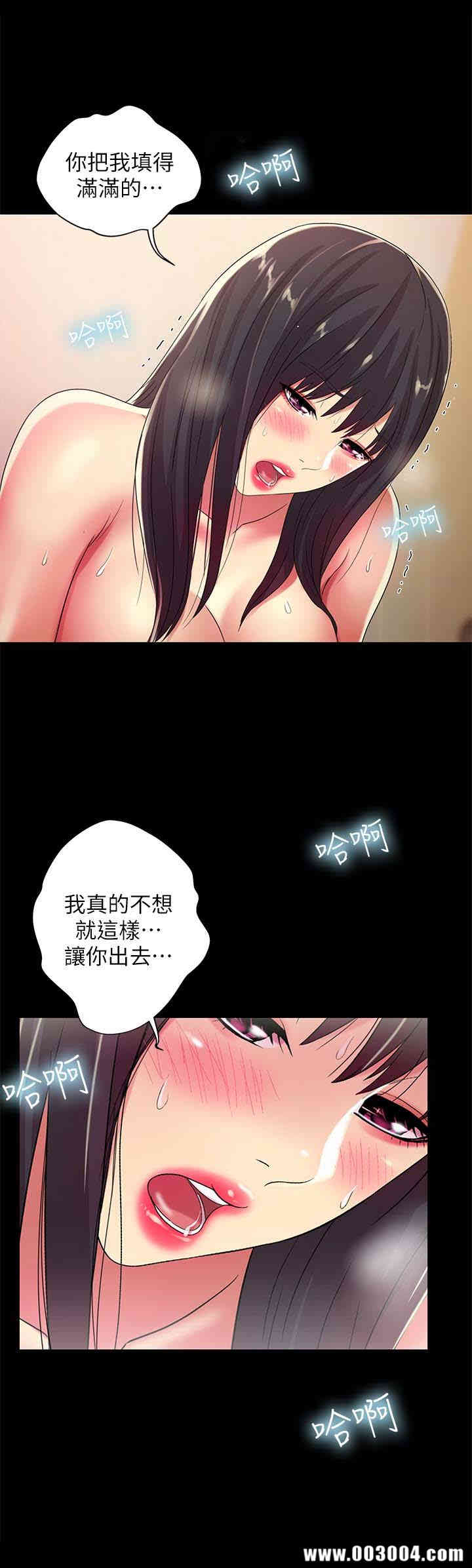 朋友，女朋友