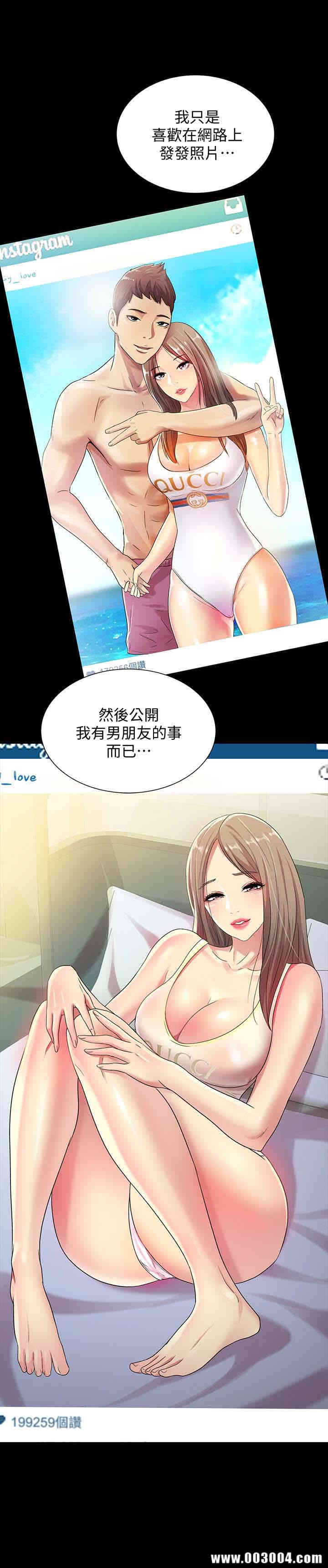 朋友，女朋友
