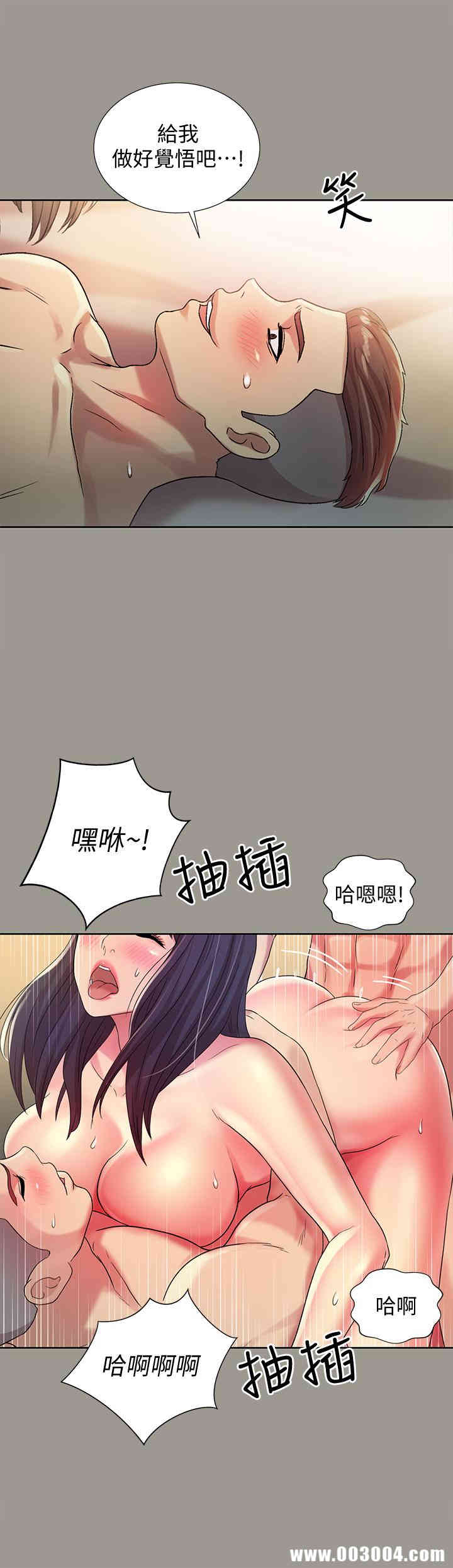 朋友，女朋友