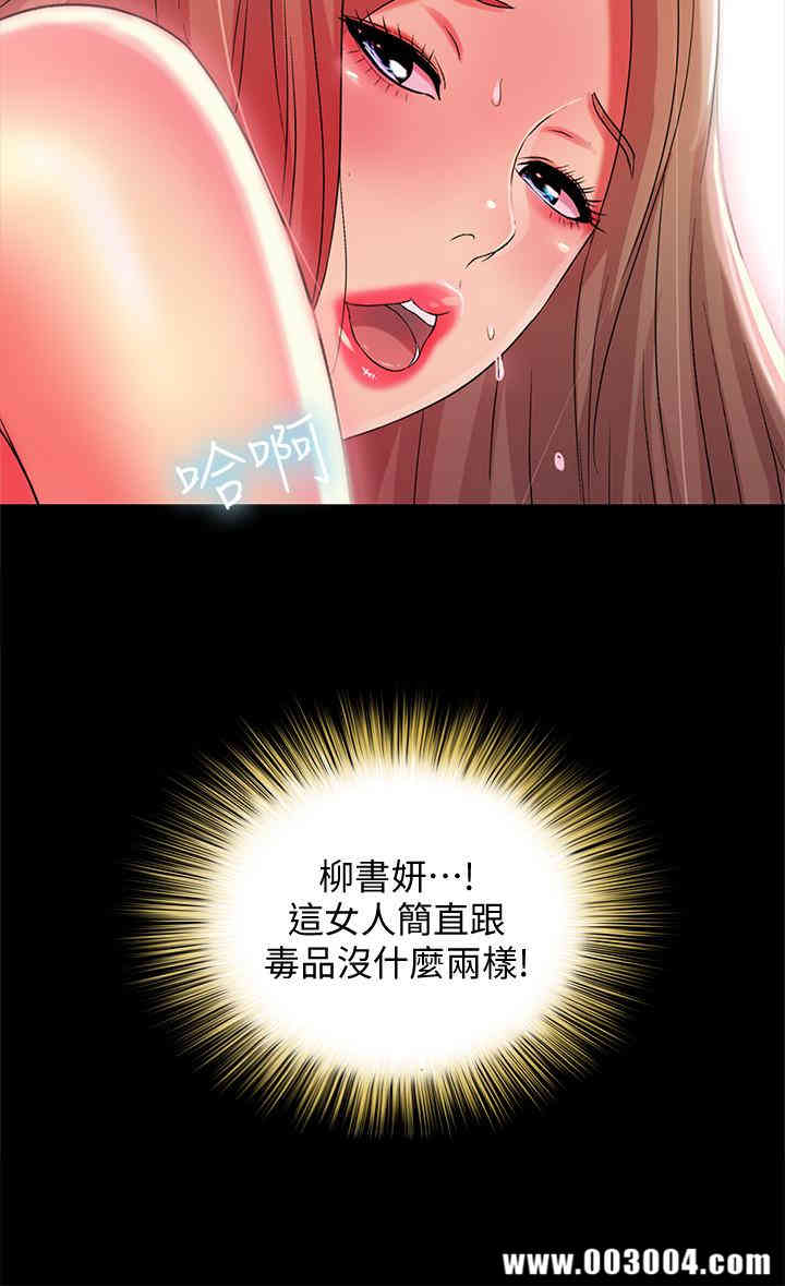 朋友，女朋友