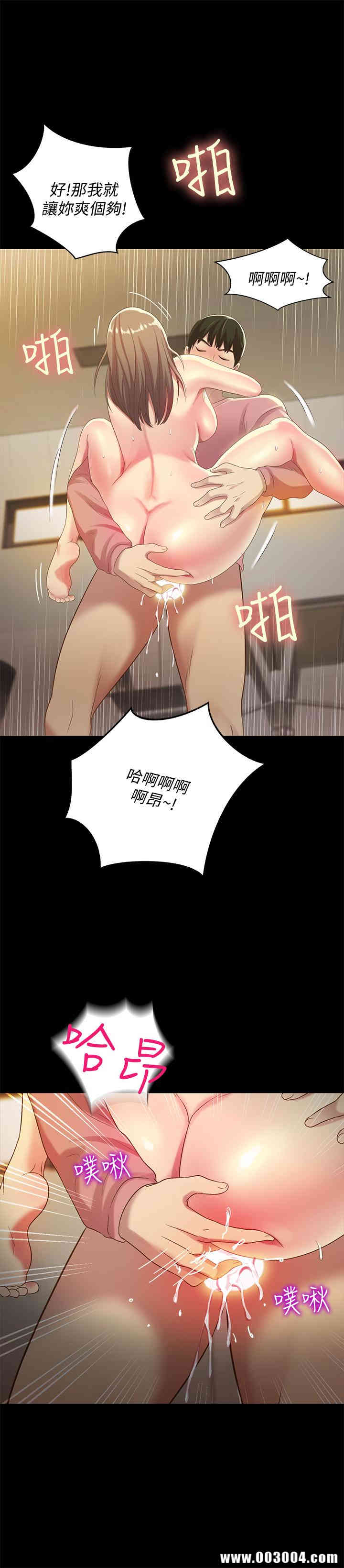 朋友，女朋友