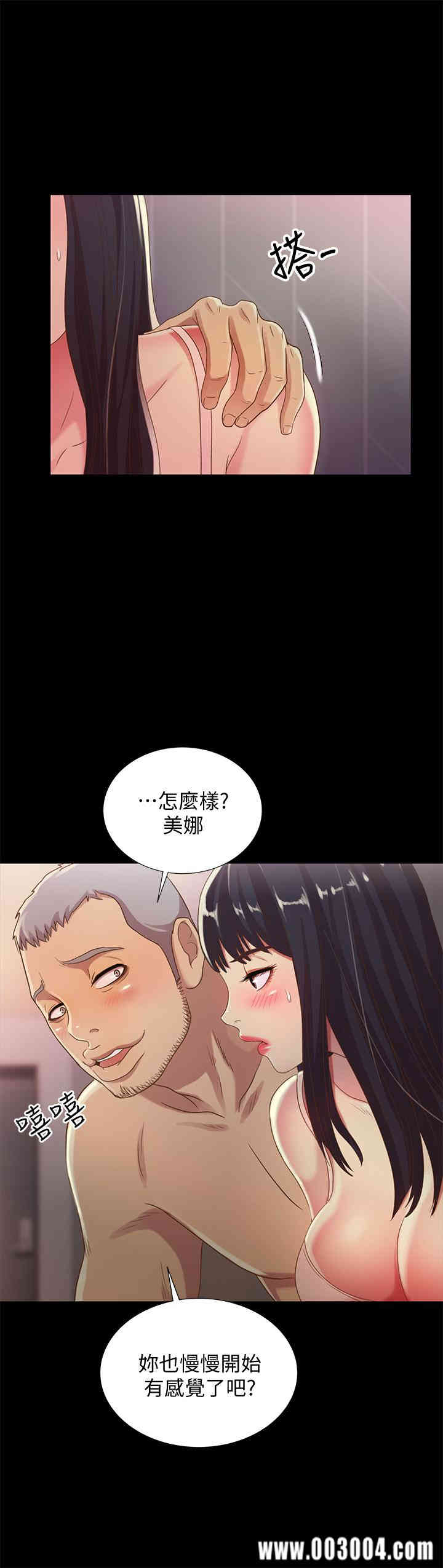 朋友，女朋友