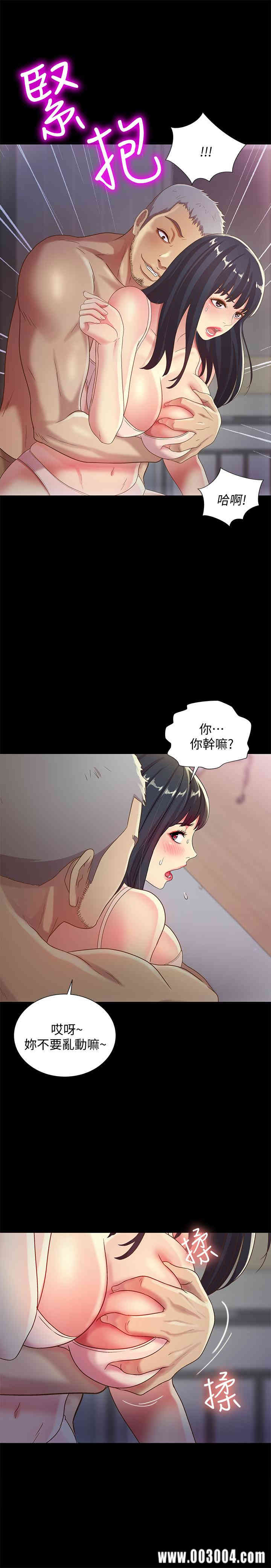 朋友，女朋友