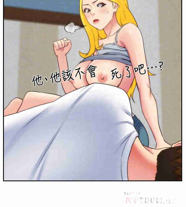 朋友的姐姐