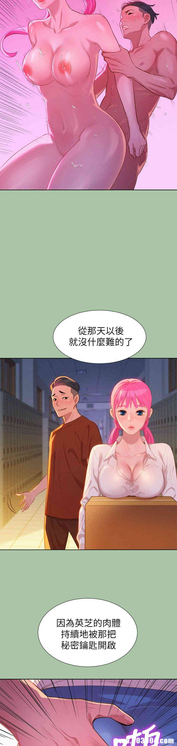 漂亮干姐姐