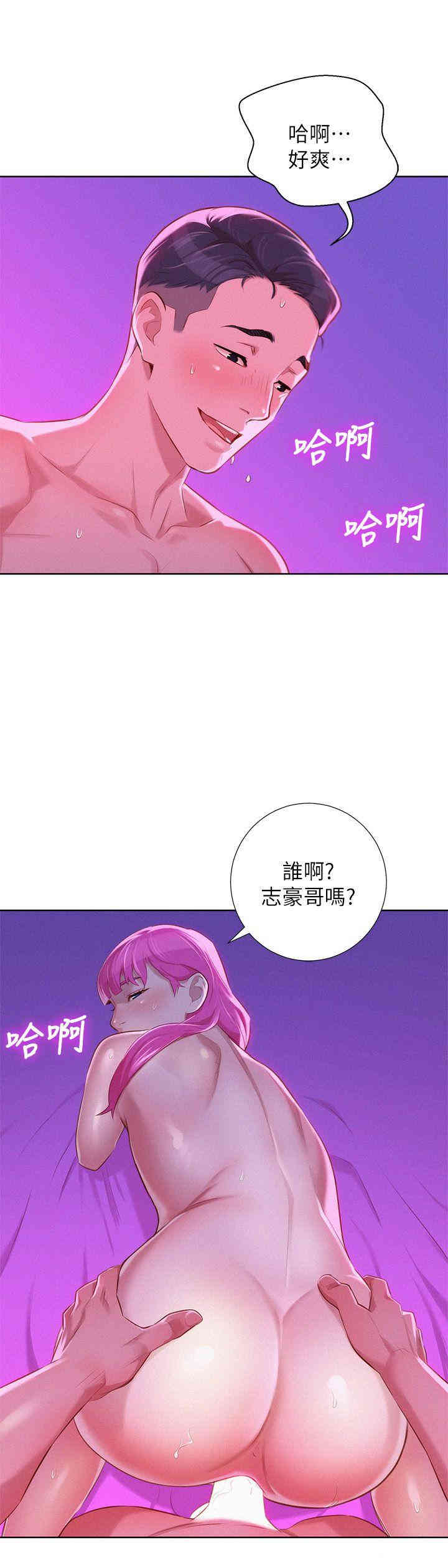 漂亮干姐姐