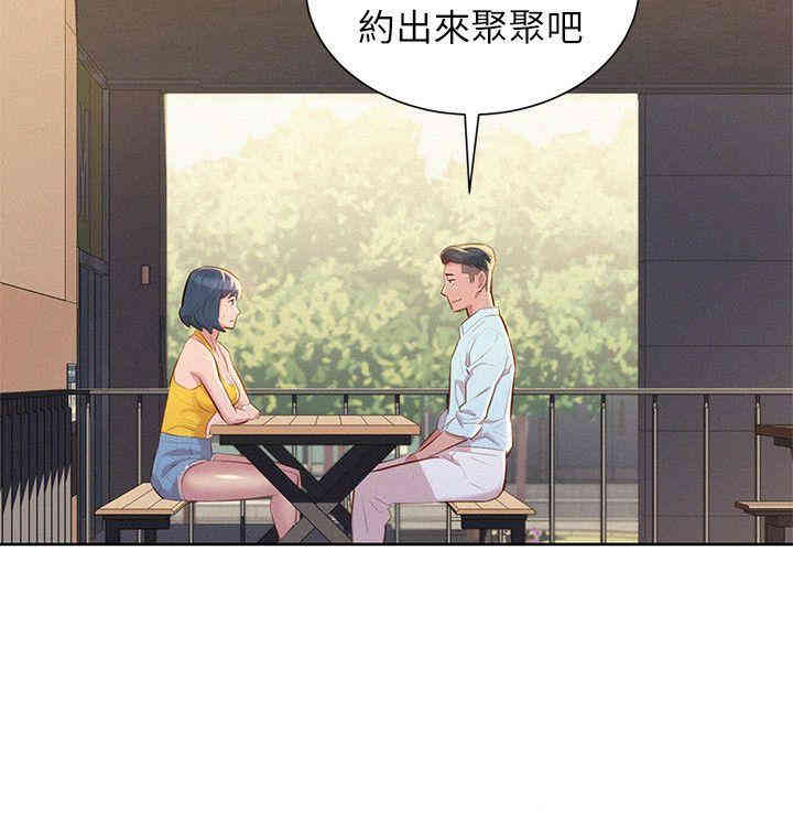 漂亮干姐姐