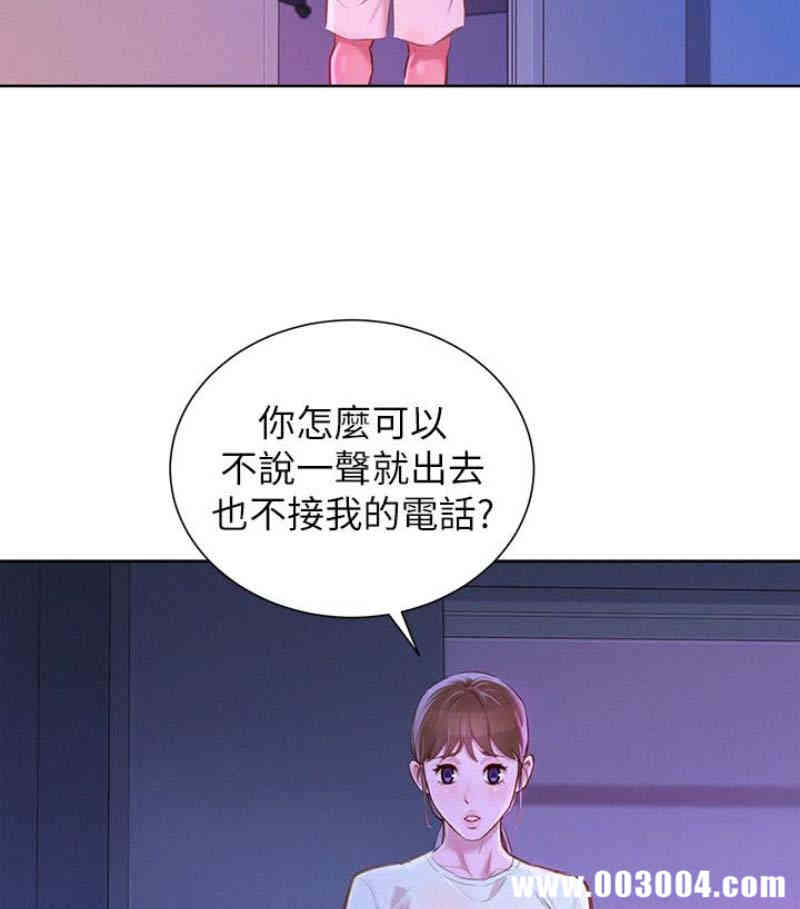 漂亮干姐姐