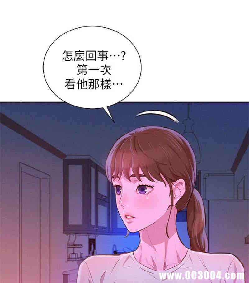 漂亮干姐姐