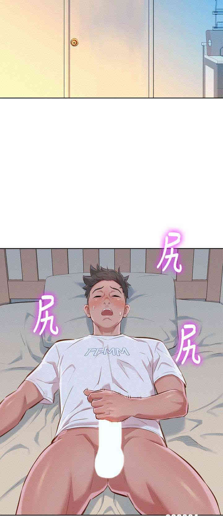 漂亮干姐姐