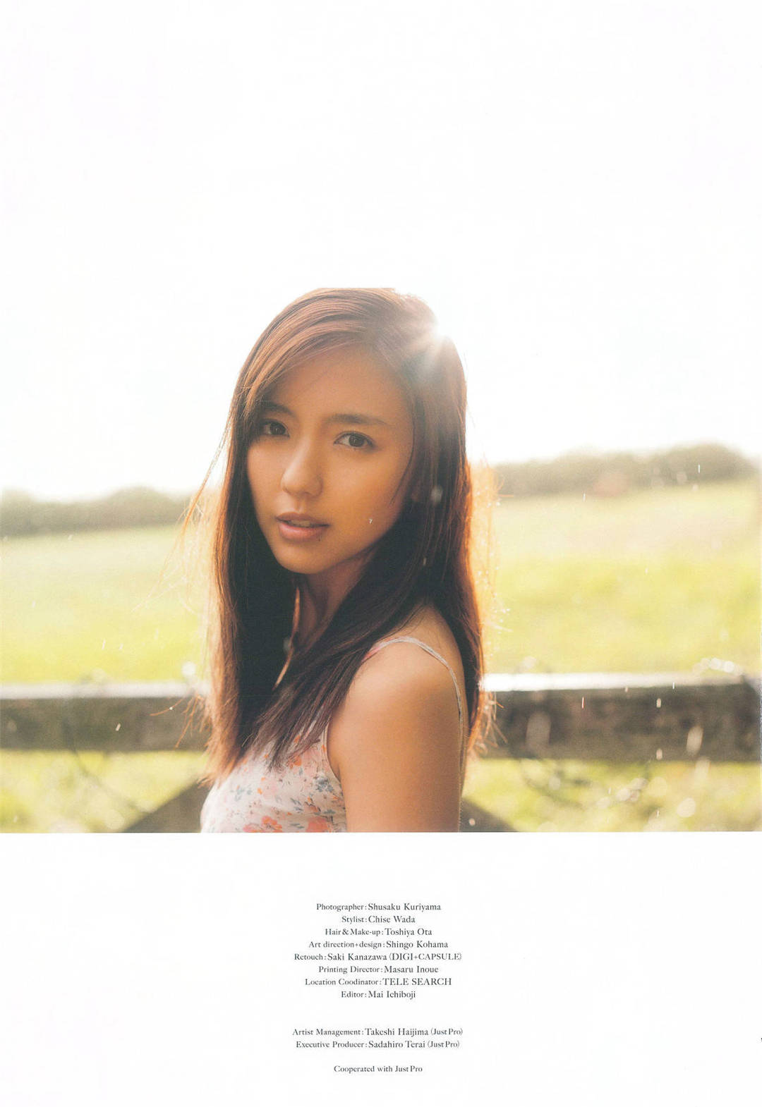 真野惠里菜 写真集 『 ERINA 』高清全本