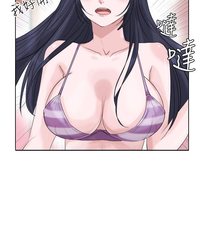 爱上属于别人的你/我要睡你的女人