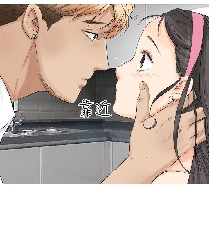 爱上属于别人的你/我要睡你的女人