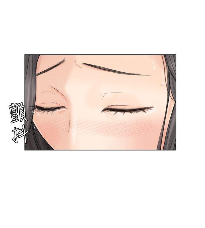 爱上属于别人的你/我要睡你的女人