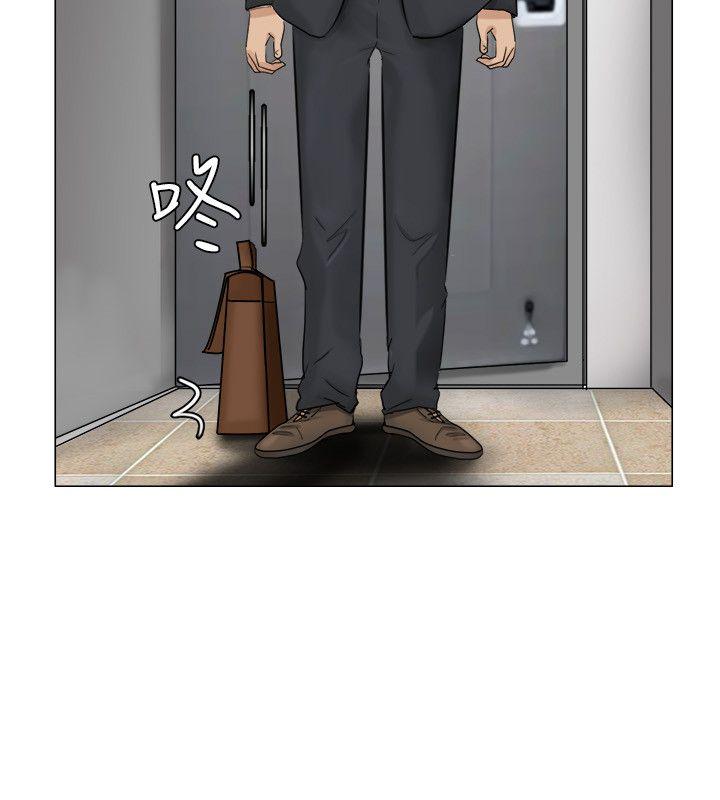 爱上属于别人的你/我要睡你的女人