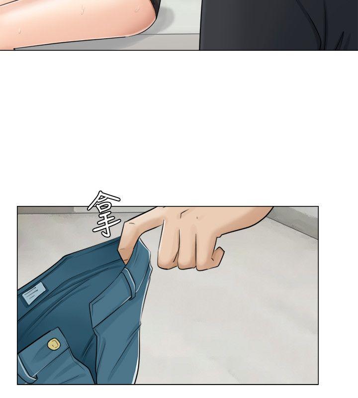 爱上属于别人的你/我要睡你的女人