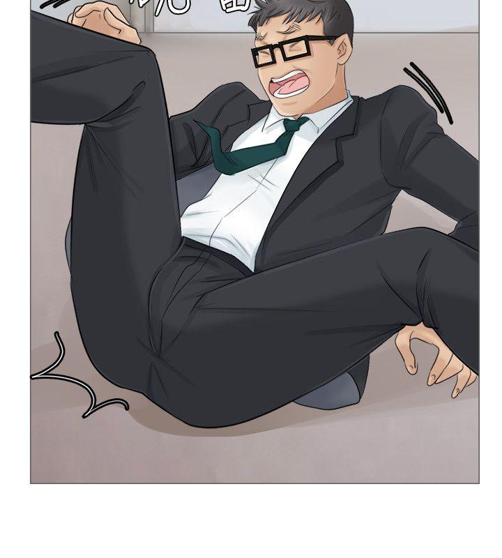 爱上属于别人的你/我要睡你的女人